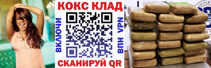 мега как зайти  Наро-Фоминск  Cocaine Боливия 