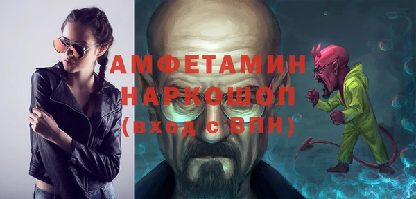 круглые Гусиноозёрск