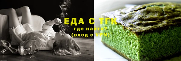 2c-b Гусев