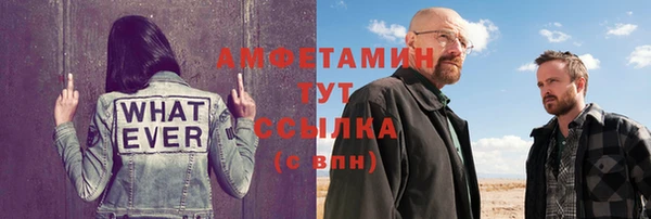 круглые Гусиноозёрск