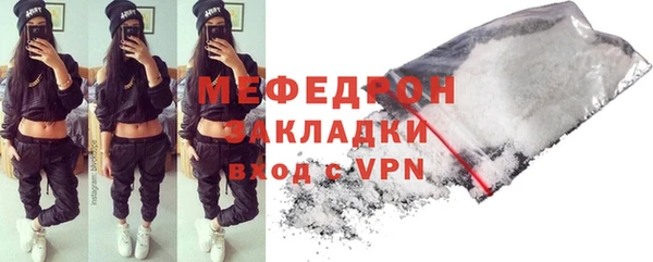2c-b Гусев