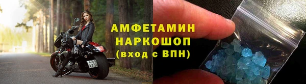 2c-b Гусев