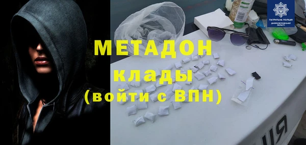 круглые Гусиноозёрск