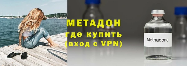 2c-b Гусев