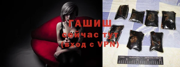 круглые Гусиноозёрск