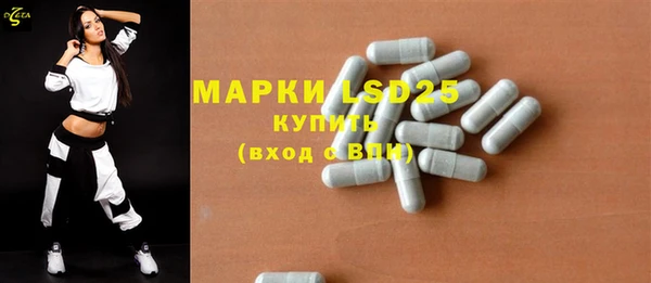 круглые Гусиноозёрск