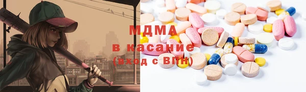 дживик Гусь-Хрустальный