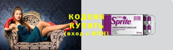 круглые Гусиноозёрск