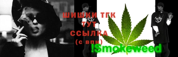 круглые Гусиноозёрск