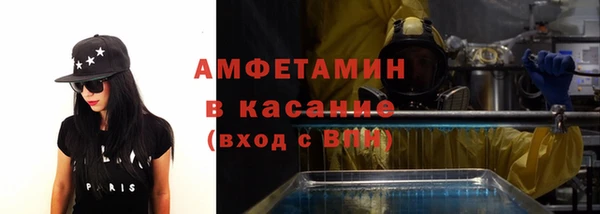 2c-b Гусев