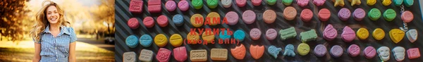 2c-b Гусев