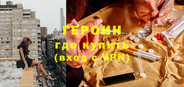 круглые Гусиноозёрск