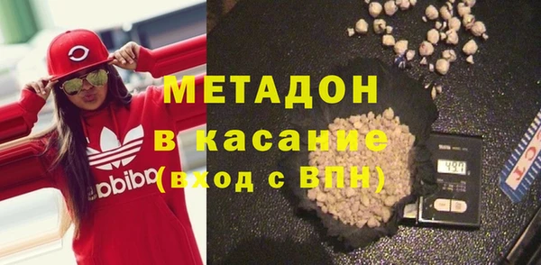 дживик Гусь-Хрустальный