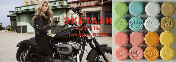 круглые Гусиноозёрск