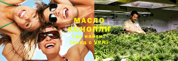 круглые Гусиноозёрск