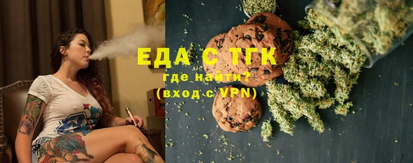 2c-b Гусев