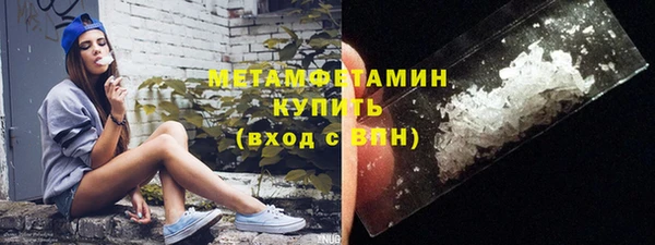 круглые Гусиноозёрск