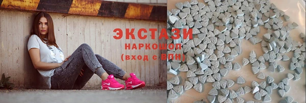 дживик Гусь-Хрустальный