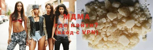 круглые Гусиноозёрск