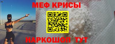 трава Кимры