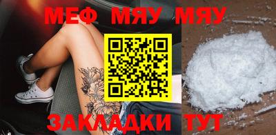 ПСИЛОЦИБИНОВЫЕ ГРИБЫ Кингисепп