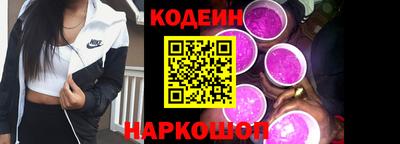 ПСИЛОЦИБИНОВЫЕ ГРИБЫ Кингисепп