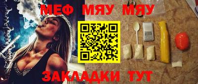 трава Кимры