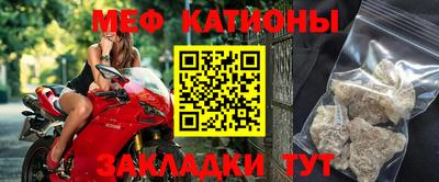 mdma Апрелевка