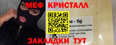 mdma Апрелевка