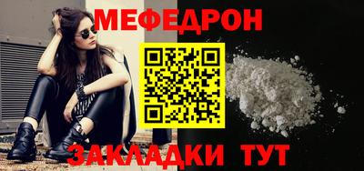 ПСИЛОЦИБИНОВЫЕ ГРИБЫ Кингисепп