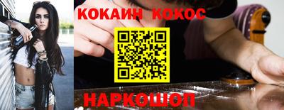 трава Кимры