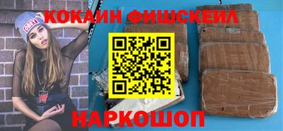 mdma Апрелевка