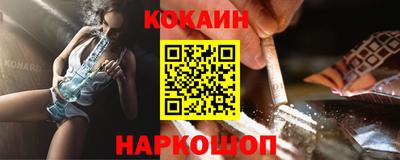 трава Кимры