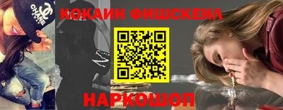 трава Кимры
