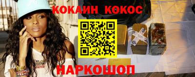 МДМА Апшеронск