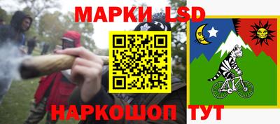 героин Аргун