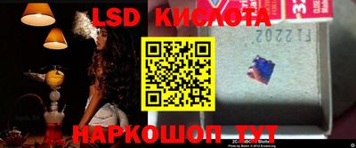 героин Аргун