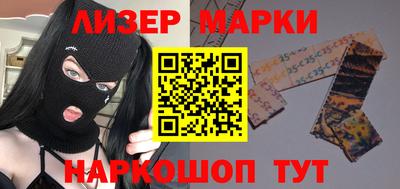 трава Кимры
