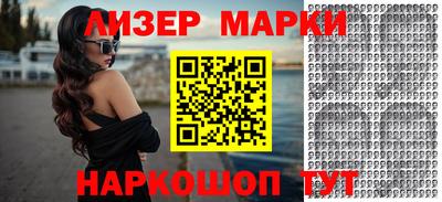 героин Аргун