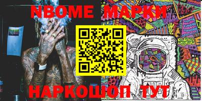 ПСИЛОЦИБИНОВЫЕ ГРИБЫ Кингисепп