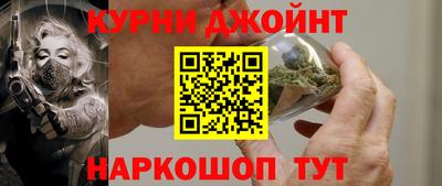 2c-b Кинель