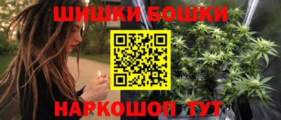 трава Кимры