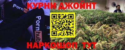 мдма Конаково