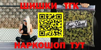 mdma Апрелевка