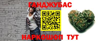 героин Аргун