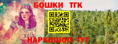 трава Кимры
