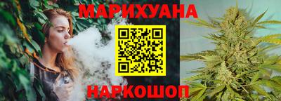 трава Кимры