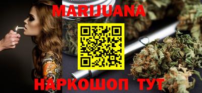 героин Аргун