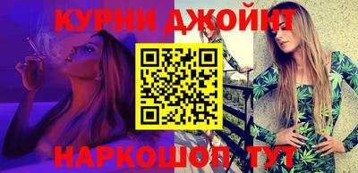 героин Аргун