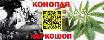 герыч Комсомольск-на-Амуре